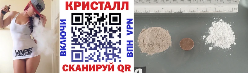 Amphetamine VHQ  купить   Семикаракорск 