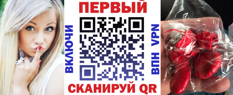 АМФЕТАМИН Розовый Семикаракорск