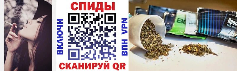 БУТИРАТ буратино  купить наркоту  кракен ссылки  Семикаракорск 