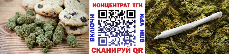 Cannafood марихуана  продажа наркотиков  Семикаракорск 