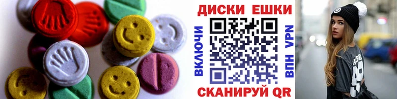 наркота  Семикаракорск  Ecstasy Philipp Plein 