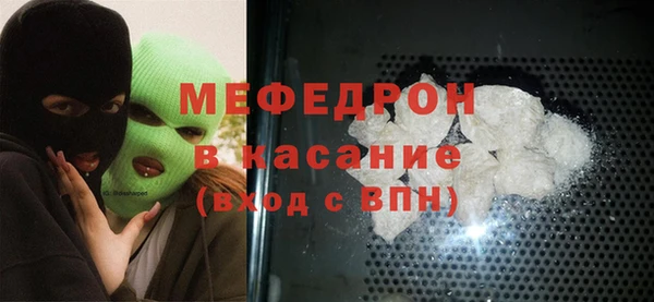 а пвп мука Баксан