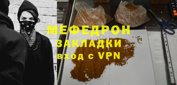 а пвп мука Баксан