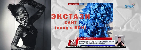 гашиш Балабаново