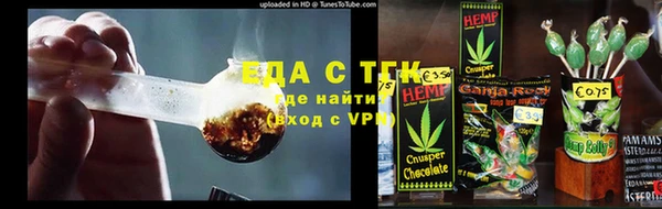 а пвп мука Баксан