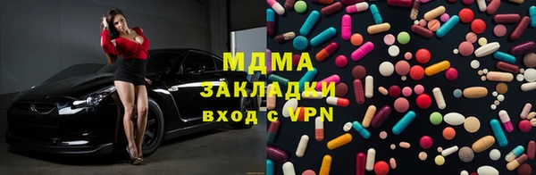 гашиш Балабаново