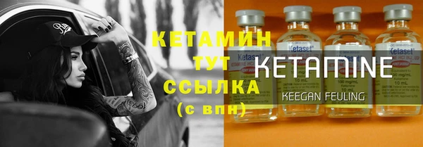 каннабис Пересвет