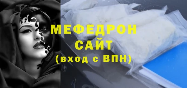а пвп мука Баксан
