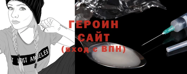 каннабис Пересвет