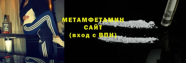 каннабис Пересвет
