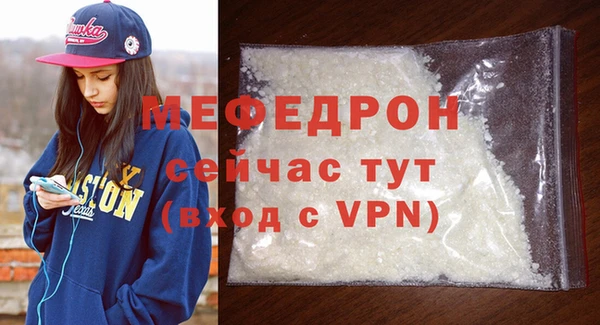 марки nbome Пестово