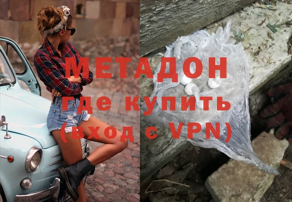 а пвп мука Баксан