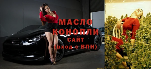 бошки Переславль-Залесский