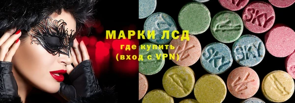 а пвп мука Баксан