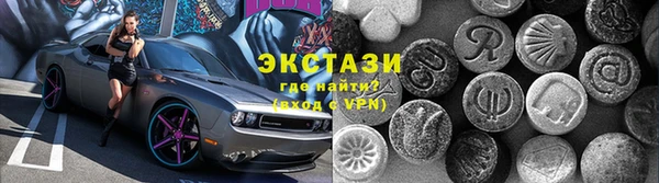 гашиш Балабаново