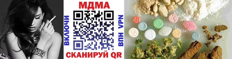 блэк спрут как войти  Семикаракорск  МДМА crystal 