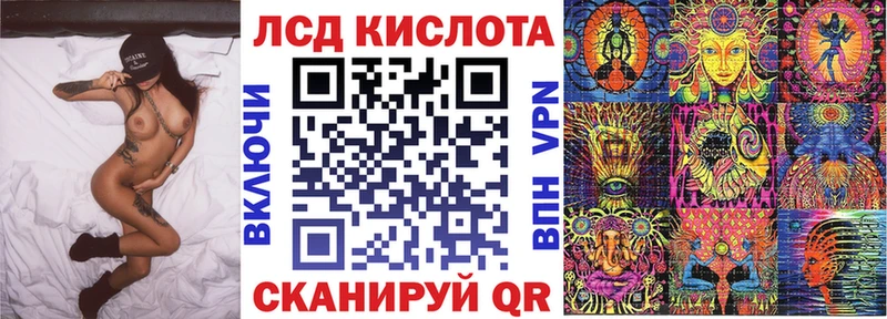 Марки N-bome 1,8мг  закладка  Семикаракорск 