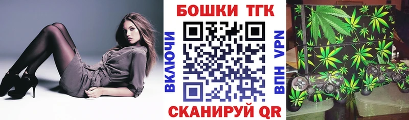 где купить наркотик  Семикаракорск  МАРИХУАНА тримм 